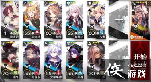 �����շ��ۡ�9-4ͻϮ���ҵ���ͨ�ع���