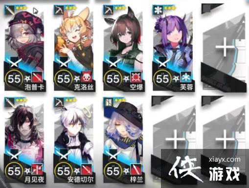 �����շ��ۡ�9-2����Σ��ͻϮ���乥��