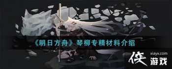 �����շ��ۡ�����ר�����Ͻ���