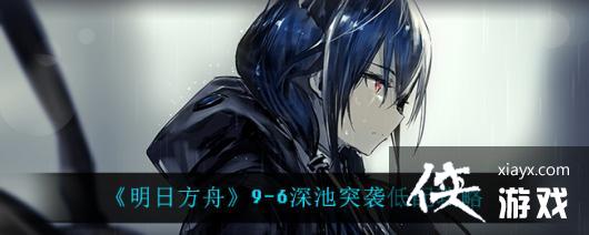 �����շ��ۡ�9-6���ͻϮ���乥��