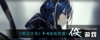 �����շ��ۡ�9-6���ͻϮ���乥��