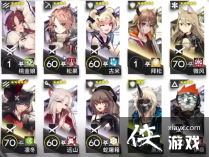 �����շ��ۡ�9-6���ͻϮ���乥��