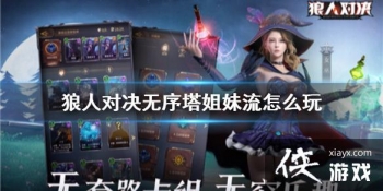 �����˶Ծ�����������������ô�� �������������淨���ݹ���