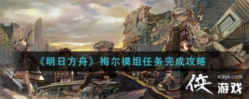 �����շ��ۡ�÷��ģ��������ɹ���