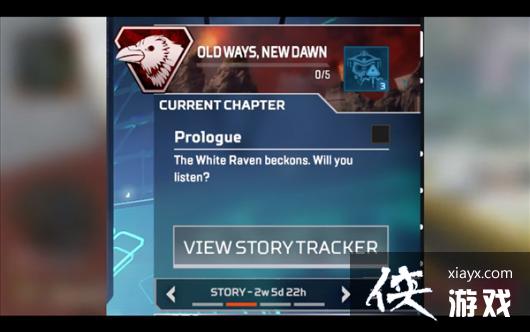 ������Apex��PVEģʽ���ع� �»��ѰѪ��Ȯ���