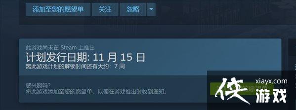 սԡװ᣺սϼSteam 1115շ