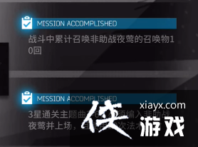 �����շ��ۡ�ҹݺģ��������ɹ���