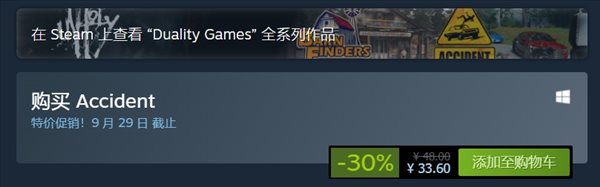 Steamֳģʽ ѰֻԴͷ