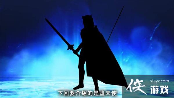 《真女神转生5》恶魔介绍第108弹 丰饶之神巴力亮相 《真女神转生5》恶魔介绍第108弹 丰饶之神巴力亮相