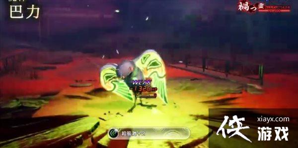 《真女神转生5》恶魔介绍第108弹 丰饶之神巴力亮相 《真女神转生5》恶魔介绍第108弹 丰饶之神巴力亮相