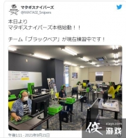 �ձ�������֮ҹ������ְҵ�ӡ����ܡ����� ƽ��69��