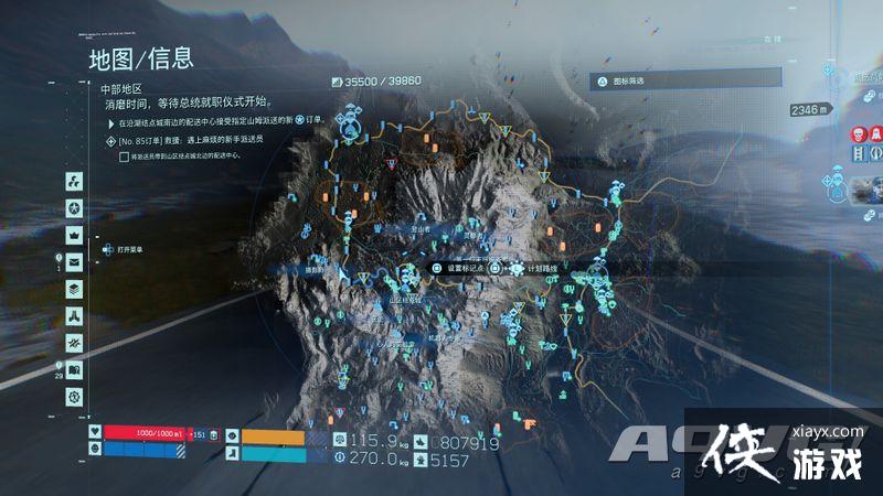 ǳ ݼ桷⣺ڵҪزʵɽ·