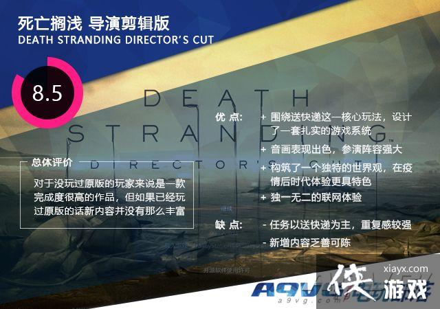 ǳ ݼ桷⣺ڵҪزʵɽ·