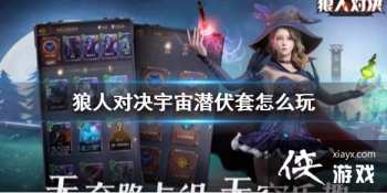 �����˶Ծ�������Ǳ������ô�� ����Ǳ���׿������˼·����