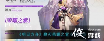 �����շ��ۡ�������ҫ֮��Ƥ������