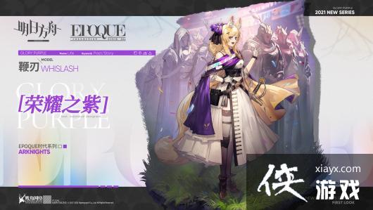 �����շ��ۡ�������ҫ֮��Ƥ������