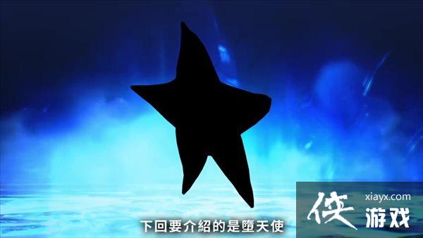 ����Ů��ת��5����ħ���ܵ�112����72��ħ��֮һ��ť˾