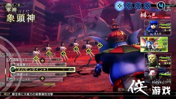 ����Ů��ת��5����ħ���ܵ�111����ӡ�Ⱦ�����ͷ��