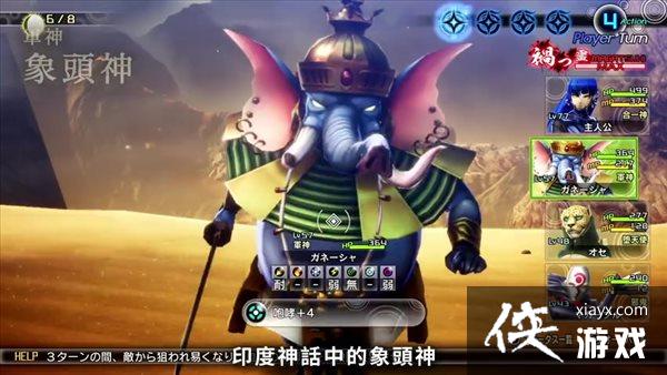 ����Ů��ת��5����ħ���ܵ�111����ӡ�Ⱦ�����ͷ��