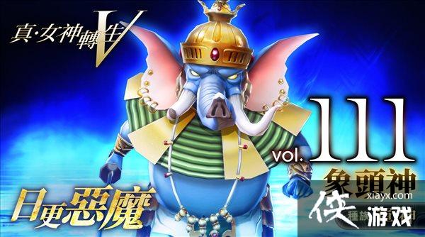 ����Ů��ת��5����ħ���ܵ�111����ӡ�Ⱦ�����ͷ��