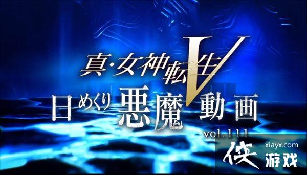 ����Ů��ת��5����ħ���ܵ�111����ӡ�Ⱦ�����ͷ��