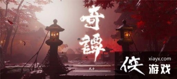 ��������֮�꡷��̷ģʽ���£� ����������ȫ�µĵ�ͼ