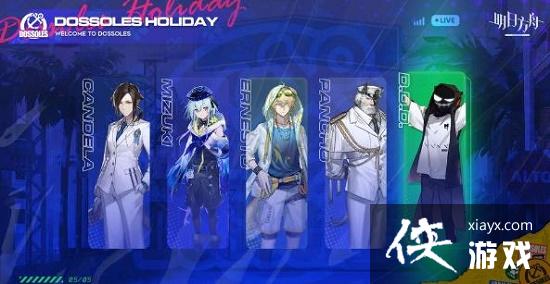 �����շ��ۡ�2.5��������ʱ�����