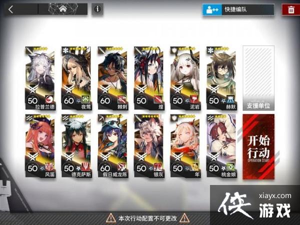 �����շ��ۡ�H9-5ͨ�ع���