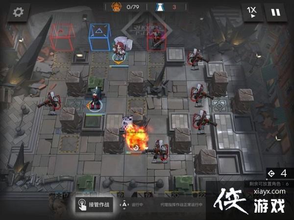 �����շ��ۡ�H9-5ͨ�ع���