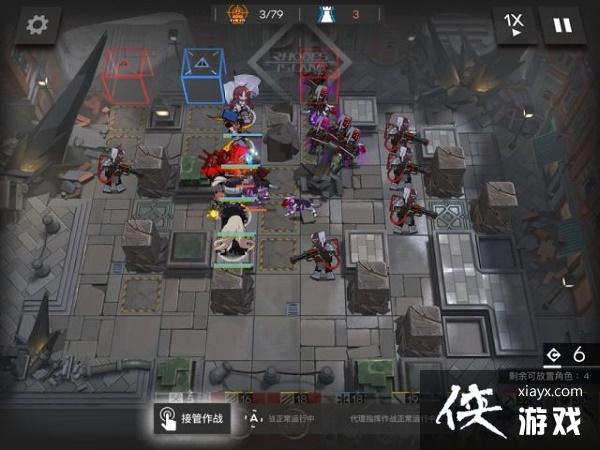 �����շ��ۡ�H9-5ͨ�ع���