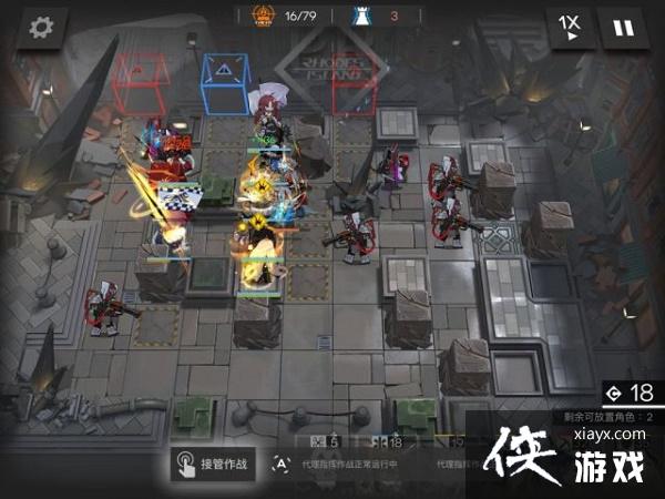 �����շ��ۡ�H9-5ͨ�ع���