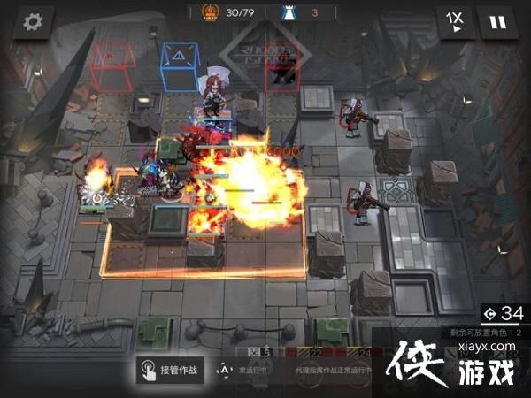 �����շ��ۡ�H9-5ͨ�ع���