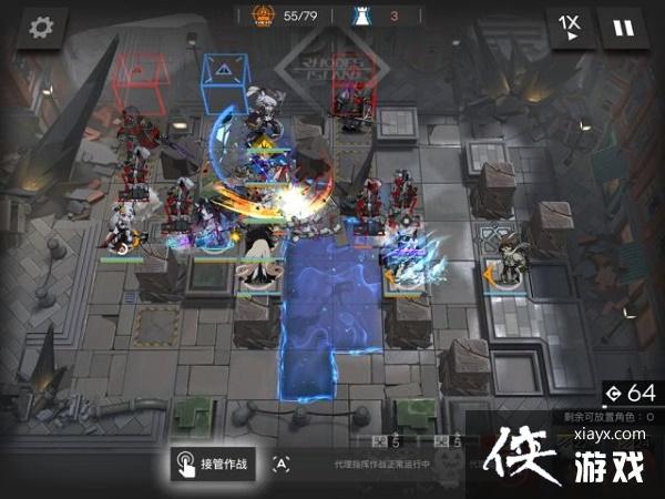 �����շ��ۡ�H9-5ͨ�ع���