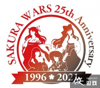 ��ӣ����ս��ӭ����25���� �ٷ���������Logo���ܱ�