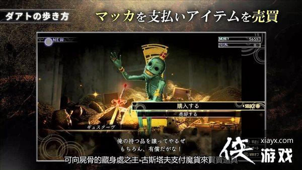 ���ι�������Ů��ת��5��Vol.3 �¶�����˹�׷׵ǳ�