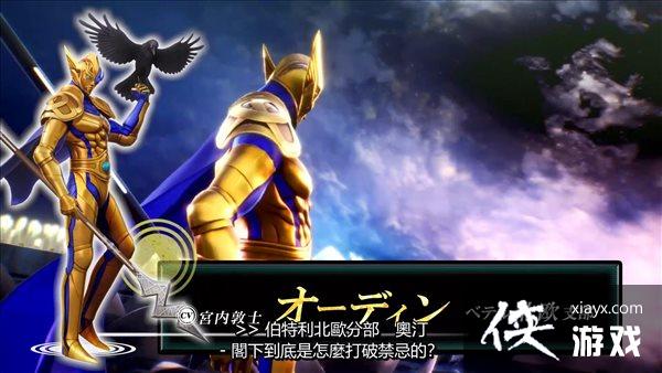 ���ι�������Ů��ת��5��Vol.3 �¶�����˹�׷׵ǳ�