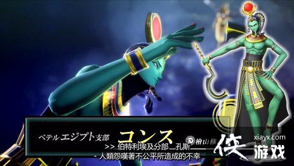 ���ι�������Ů��ת��5��Vol.3 �¶�����˹�׷׵ǳ�