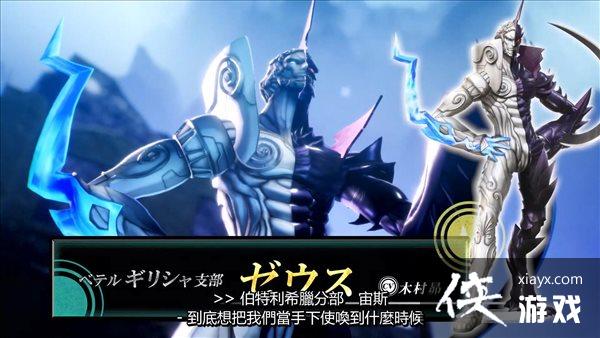 ���ι�������Ů��ת��5��Vol.3 �¶�����˹�׷׵ǳ�