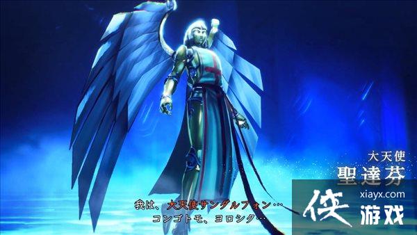 ����Ů��ת��5����ħ���ܵ�118�������֮��ʥ���