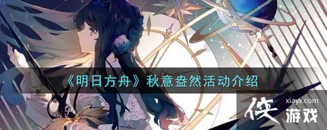 �����շ��ۡ����ⰻȻ�����