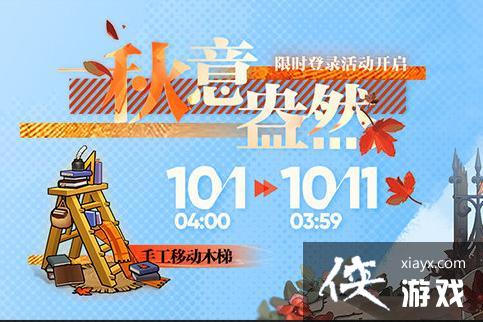 �����շ��ۡ����ⰻȻ�����