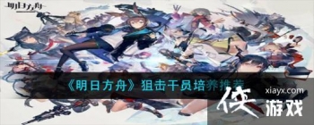 �����շ��ۡ��ѻ���Ա�����Ƽ�