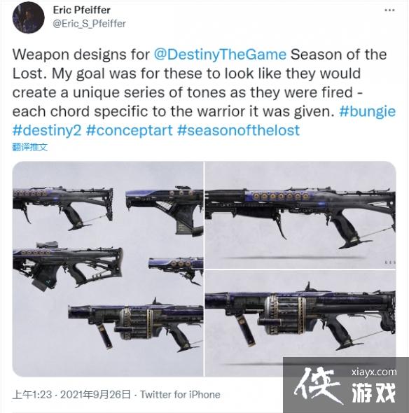 ������2�����ʦ������������ͼ ������������ϸ��