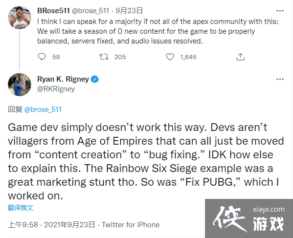 �ٷ���Ӧ�㡶Apex�������ж������� ��Ϸ�����Ƕ�Ϸ