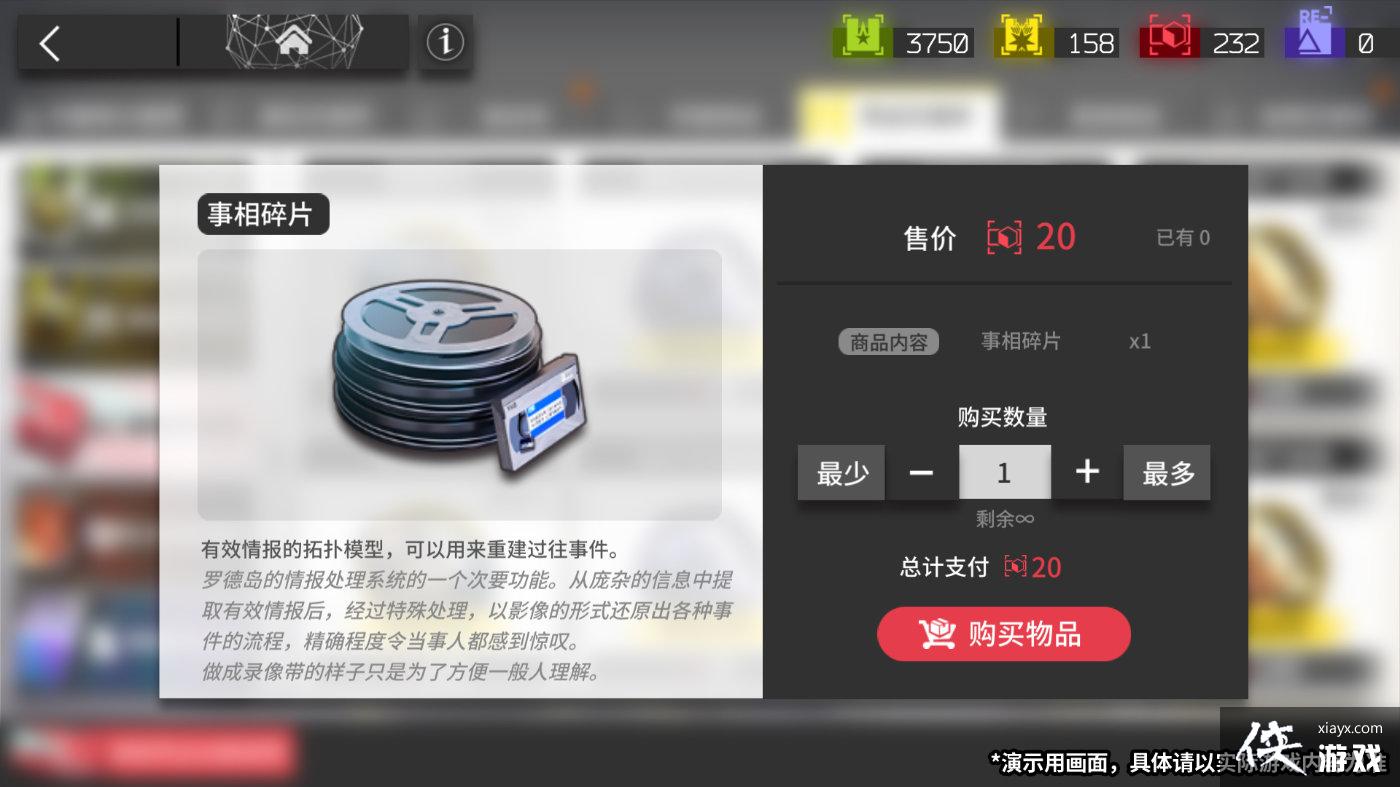 �����շ��ۡ��ر��ж�������¼�޸����ܽ���