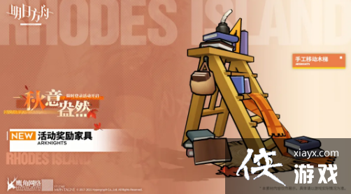 �����շ��ۡ��ֹ��ƶ�ľ�ݼҾ�һ��