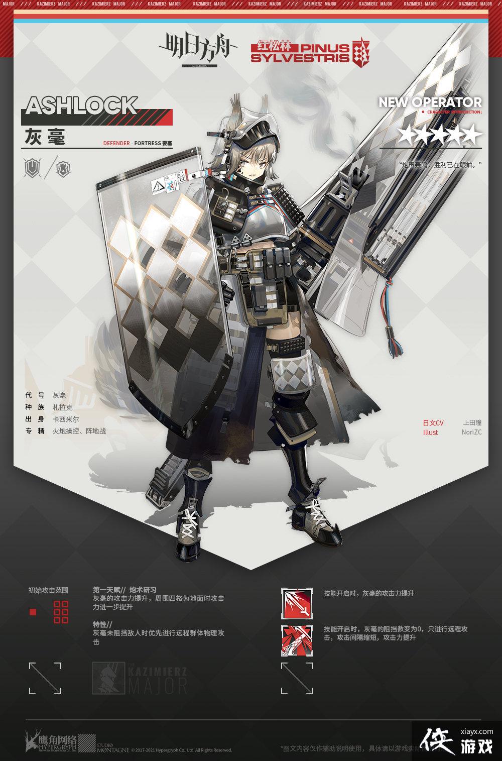 �����շ��ۡ��Һ�����ǿ�Ƚ���