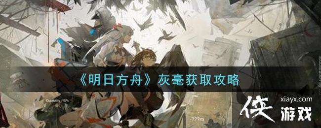 �����շ��ۡ��Һ���ȡ����