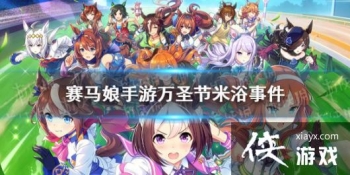 �����������Ρ���ʥ����ԡ�¼���ôѡ ��ʥ����ԡ�����¼�ѡ�����