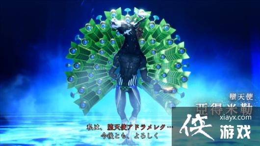 ����Ů��ת��5����ħ���ܵ�141�� �������鳤�ǵ�����